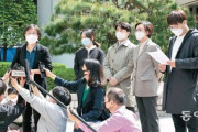 韓国紙「3ヵ月で180度変わった慰安婦判決 ... 政府、日本との外交計算がさらに複雑に」