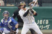 阪神大山が８回に適時打「追加点ほしい場面だった」