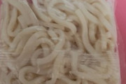 【うどん】夜ご飯作る（※画像あり）