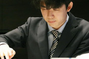 【画像あり】藤井聡太くんの嫁、決まる