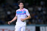 FC東京DF木村誠二が鳥栖から復帰「アカデミー出身の選手として今度こそ」