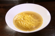 【悲報】マジでラーメンの物価高騰対策として素ラーメンが出てるらしいな