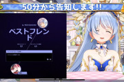 【ホロライブ】っぱぺこマリってわけ