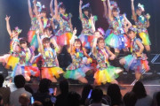 【AKB48】支店のイメージが付いてしまった本店の名曲たち…