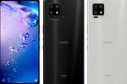 au､シャープのネオハイエンドスマホ｢AQUOS zero6｣を10月8日に発売　価格は7万1585円