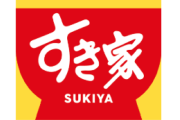 すき家、24時間営業から23時間営業になり1時間の清掃タイムを導入ｗｗｗ