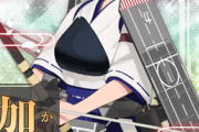 【艦これ】加賀改二のカード絵かっこいいな、晴れて加賀さんも桜ホロか