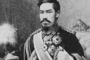 中国人「明治天皇が今の日本を見たらどう思うだろうか？」　中国の反応
