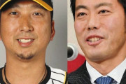 名前間違える“失態”の阪神・藤川に…上原さん“優しい”ツッコミ　『球児・浩治』のやりとりに「ほっこり」