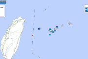 台湾付近で地震発生 M6.6 震源地は与那国島近海 最大震度3 深さ約20km