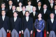 第2次岸田内閣 支持率63.2%　不支持率 30.7%　政党支持率、維新が立民上回る11%　産経FNN