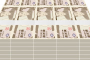 【速報】ワイ、9700万円が当選してしまい手の震えが止まらない