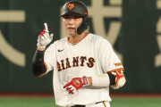 【朗報】巨人坂本勇人、後半戦覚醒.360(25-9)は村上山田ナカジのおかげだった