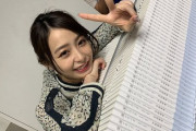 【画像あり】宇垣美里さんが天下を取れなかった理由についておしえてほしい