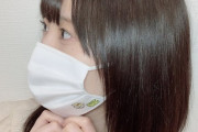 長沢菜々香「この度お手紙やチェキが付くマスクを発売することになりました是非手に入れて下さい」