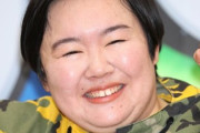 【悲報】やす子、田んぼに突入し炎上ｗｗｗｗｗｗ