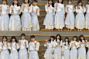 【速報】日向坂46『TIF2021』セトリ・実況レポまとめ！