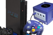 未だに「PS2」とか「ゲームキューブ」でゲームしてる奴おるか？