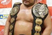 【悲報】プロレスラー諏訪魔 J1 マリノスで輝く息子に望む生き方は？「サッカーが上手いだけじゃダメ」「鉄人になってもらいたい」