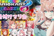 【にじさんじ】格付けマリカ！本当に会話がずっと汚い