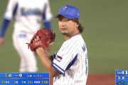 DeNA三浦監督、本日３失点の三嶋に「波が激しい」奮起求める