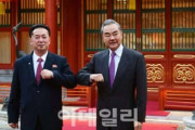 【中国・王毅外相】北朝鮮の駐中大使に面会…｢中朝は社会主義国家｣と “血盟”強調