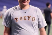 【悲報】菅野さん太り過ぎた
