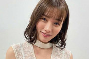 今野杏南　年内の婚活にラストスパート「年収とかは関係ありません。いい人いませんか？」❓❓