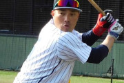 くふう倉本寿彦（33）、NPB復帰に「99%ダメでも1%チャンスがあるならば僕はそこに賭けたい」