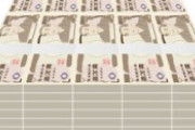 10年で10兆円使い切れ→貧乏人「余裕すぎるｗｗｗｗ」金持ち→「絶対に無理」