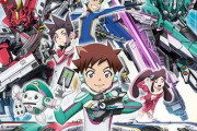 【悲報】10代のアニメオタク「ロボットアニメなんて見たこと無い」「コードギアスより後に生まれた」←これ…