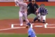 【動画】 大谷翔平、特大の24号！ メジャー初の先頭打者ホームラン、ゲレロに並びトップ