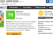 【悲報】メタスコア75点だったマリオゴルフ、ユーザースコアも6.6で終わる