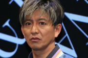 「おじさんパーカー」論争に52歳木村拓哉は…パーカーを着こなす男の“流儀”「1週間に2～3回は着用」