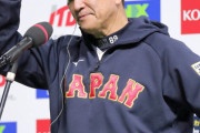 大谷翔平のＷＢＣ出場表明に栗山監督「本当にありがたいし、敬意を表します」