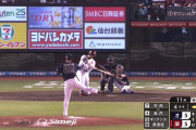 島内、完っ璧な満塁ホームラン！ 村西のど真ん中ストレートを叩き込むｗｗｗｗ
