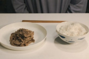 【衝撃画像】野原ひろし家(年収600万)の『夕食』すげえええええｗｗｗｗｗｗｗ
