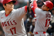 大谷ってあとレフトくらい守れたら完全無欠になるのにな