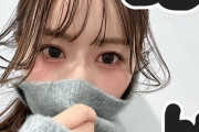 【画像】井口裕香さん、番組中にあたシコｗｗｗｗ