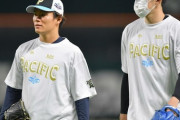 【朗報】来年WBCの侍先発ローテ 史上最強が確定する