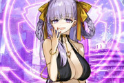 【FGO】腋に密着してる所の紐になりたい。BBドバイの格好がえちえちすぎるｗｗｗｗ