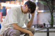 30代男性の4割弱が「交際経験0」