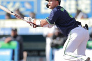 ヤクルト丸山和郁、まるで村上宗隆！逆方向への見事なホームラン！