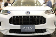 【ホンダ】「ZR-V」新型SUVの先行展示会スタート、先行予約は2022年9月予定