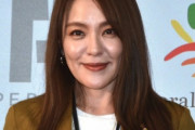 自民・今井絵理子、骨盤骨折「しばらくは車椅子の生活となります」牛から落下