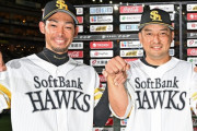 プロ野球沖縄県人会が故郷で野球教室を開催（参加選手・又吉、岡留、嶺井、大城、宜保、仲地）