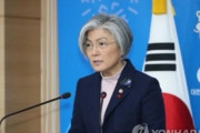 【やっぱりへたれるｗ】韓国、きょうGSOMIA延長決定「ただし、条件つき延長だ」
