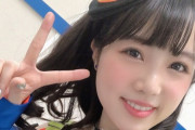 【画像】美人声優さん、つるつるな腋をみせてしまうｗ
