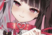 Vtuber 首輪つけて飼ったり飼われたりするのが流行ってきてていいね！みんなは誰に飼われたいor飼いたい？