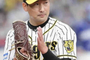 「4月」「京セラ」「中日」は阪神・岩崎の原点…セットアッパーが連投で2試合連続ホールド